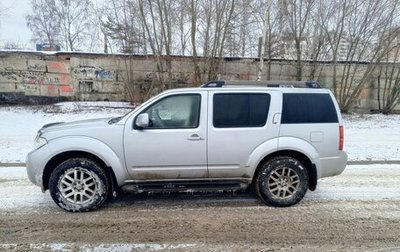 Nissan Pathfinder, 2013 год, 2 200 000 рублей, 1 фотография