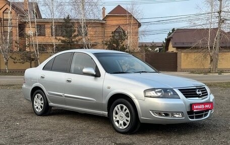 Nissan Almera Classic, 2010 год, 845 000 рублей, 1 фотография