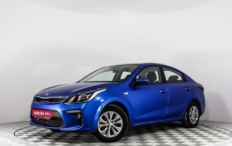 KIA Rio IV, 2018 год, 1 351 714 рублей, 1 фотография