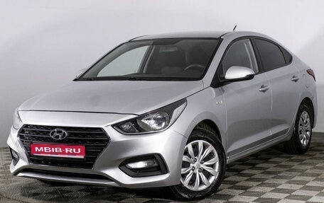 Hyundai Solaris II рестайлинг, 2019 год, 2 174 300 рублей, 1 фотография