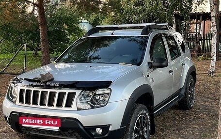 Renault Duster I рестайлинг, 2017 год, 1 950 000 рублей, 2 фотография