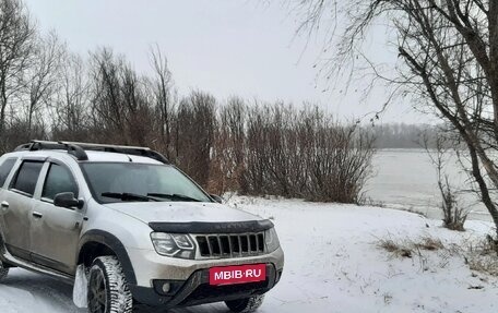 Renault Duster I рестайлинг, 2017 год, 1 950 000 рублей, 7 фотография