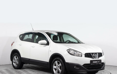 Nissan Qashqai, 2011 год, 1 312 080 рублей, 3 фотография