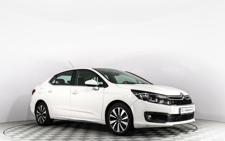 Citroen C4 II рестайлинг, 2016 год, 1 254 183 рублей, 3 фотография