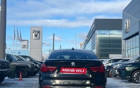 BMW 3 серия, 2019 год, 2 999 000 рублей, 5 фотография