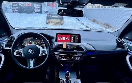 BMW X3, 2020 год, 5 800 000 рублей, 12 фотография