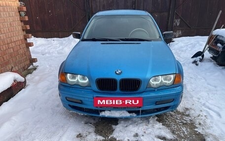 BMW 3 серия, 2000 год, 520 000 рублей, 12 фотография