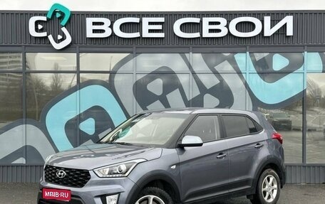 Hyundai Creta I рестайлинг, 2020 год, 1 890 000 рублей, 1 фотография