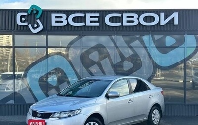 KIA Cerato III, 2013 год, 910 000 рублей, 1 фотография