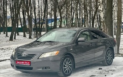 Toyota Camry, 2007 год, 800 000 рублей, 1 фотография