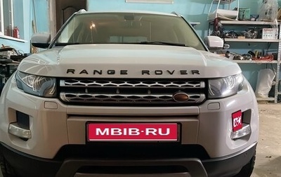 Land Rover Range Rover Evoque I, 2012 год, 2 500 000 рублей, 1 фотография