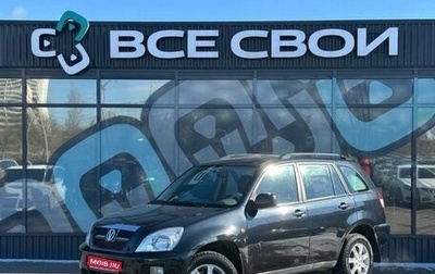 Chery Tiggo (T11), 2011 год, 575 000 рублей, 1 фотография