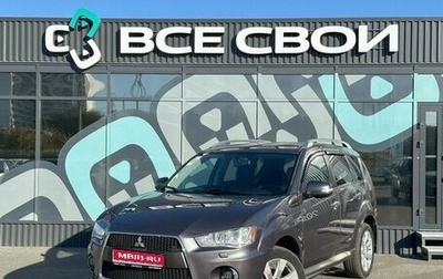 Mitsubishi Outlander III рестайлинг 3, 2010 год, 1 235 000 рублей, 1 фотография