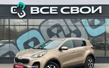 KIA Sportage IV рестайлинг, 2019 год, 2 300 000 рублей, 1 фотография