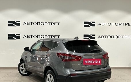 Nissan Qashqai, 2019 год, 1 399 000 рублей, 5 фотография