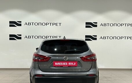 Nissan Qashqai, 2019 год, 1 399 000 рублей, 6 фотография