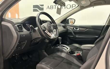 Nissan Qashqai, 2019 год, 1 399 000 рублей, 15 фотография