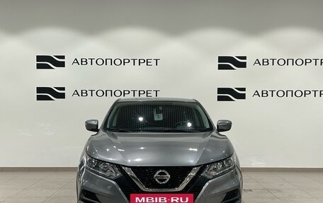 Nissan Qashqai, 2019 год, 1 399 000 рублей, 10 фотография