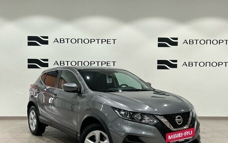 Nissan Qashqai, 2019 год, 1 399 000 рублей, 9 фотография