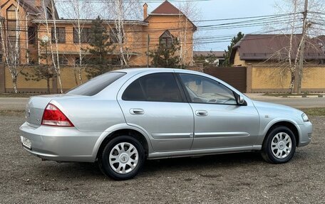 Nissan Almera Classic, 2010 год, 845 000 рублей, 3 фотография