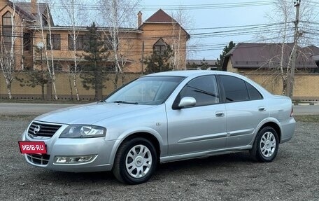 Nissan Almera Classic, 2010 год, 845 000 рублей, 6 фотография