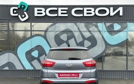 Hyundai Creta I рестайлинг, 2020 год, 1 890 000 рублей, 7 фотография