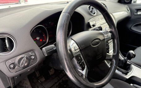 Ford Mondeo IV, 2008 год, 650 000 рублей, 26 фотография