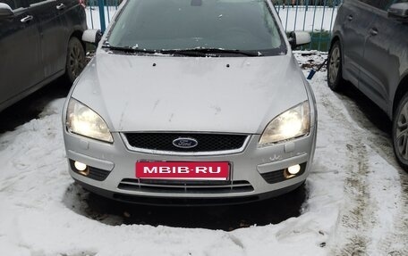 Ford Focus II рестайлинг, 2007 год, 650 000 рублей, 4 фотография