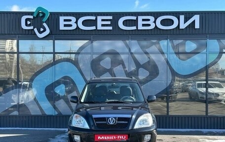 Chery Tiggo (T11), 2011 год, 575 000 рублей, 6 фотография