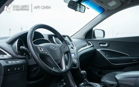 Hyundai Santa Fe III рестайлинг, 2012 год, 1 749 000 рублей, 7 фотография