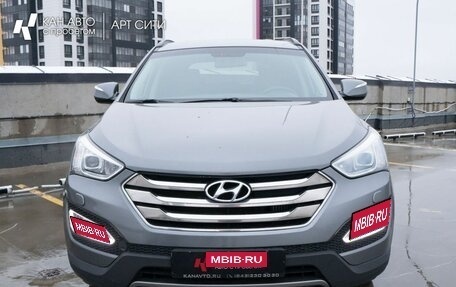 Hyundai Santa Fe III рестайлинг, 2012 год, 1 749 000 рублей, 5 фотография