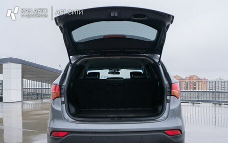 Hyundai Santa Fe III рестайлинг, 2012 год, 1 749 000 рублей, 13 фотография