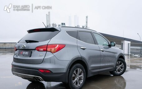 Hyundai Santa Fe III рестайлинг, 2012 год, 1 749 000 рублей, 6 фотография