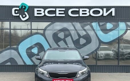 KIA Optima III, 2015 год, 1 570 000 рублей, 6 фотография