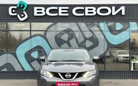 Nissan Qashqai, 2014 год, 1 550 000 рублей, 6 фотография