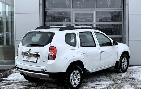 Renault Duster I рестайлинг, 2015 год, 1 220 000 рублей, 5 фотография