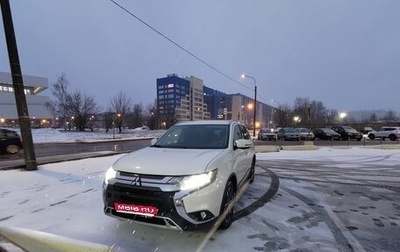 Mitsubishi Outlander III рестайлинг 3, 2020 год, 2 750 000 рублей, 1 фотография