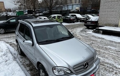 Mercedes-Benz M-Класс, 2003 год, 965 000 рублей, 1 фотография