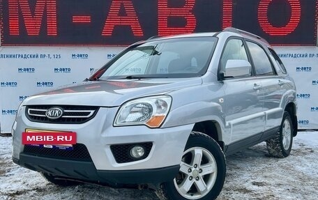 KIA Sportage II, 2010 год, 899 000 рублей, 2 фотография