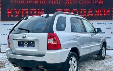 KIA Sportage II, 2010 год, 899 000 рублей, 3 фотография