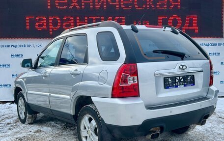 KIA Sportage II, 2010 год, 899 000 рублей, 4 фотография