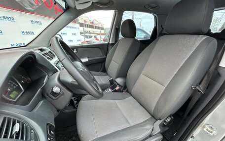 KIA Sportage II, 2010 год, 899 000 рублей, 9 фотография