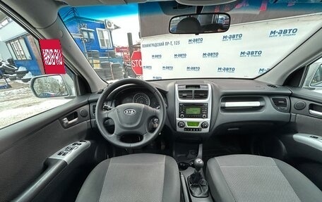 KIA Sportage II, 2010 год, 899 000 рублей, 8 фотография