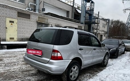 Mercedes-Benz M-Класс, 2003 год, 965 000 рублей, 5 фотография