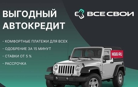 Toyota Land Cruiser 200, 2010 год, 3 865 000 рублей, 2 фотография