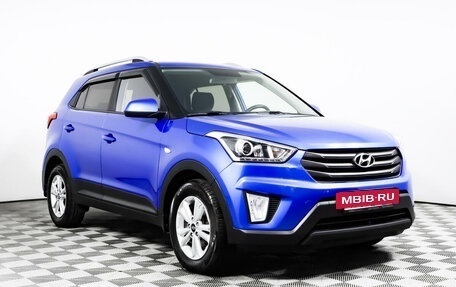 Hyundai Creta I рестайлинг, 2017 год, 1 846 107 рублей, 3 фотография