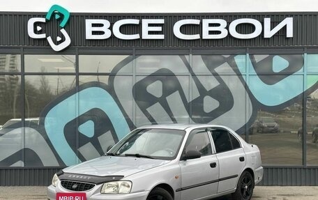 Hyundai Accent II, 2004 год, 400 000 рублей, 1 фотография