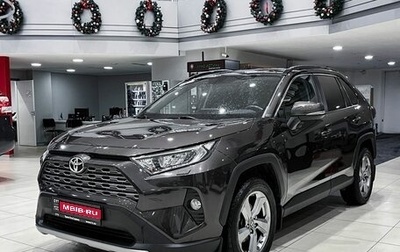 Toyota RAV4, 2019 год, 3 120 000 рублей, 1 фотография