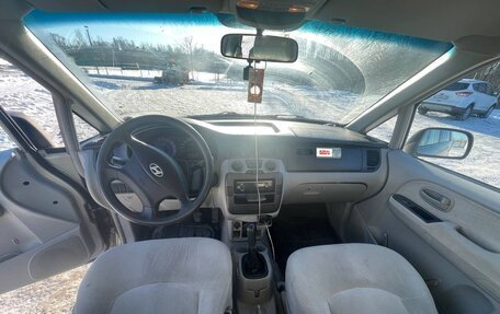 Hyundai Trajet I рестайлинг, 2006 год, 550 000 рублей, 7 фотография