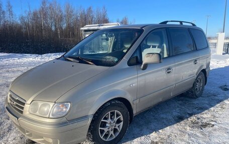 Hyundai Trajet I рестайлинг, 2006 год, 550 000 рублей, 5 фотография